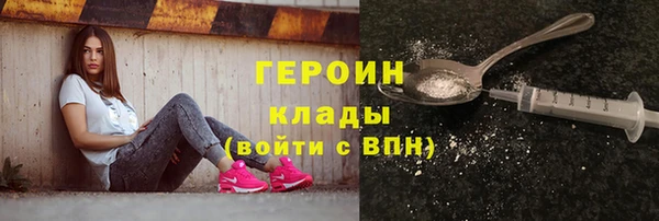 гашишное масло Киреевск