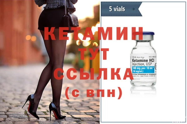 хмурый Кинешма