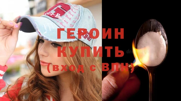 гашишное масло Киреевск
