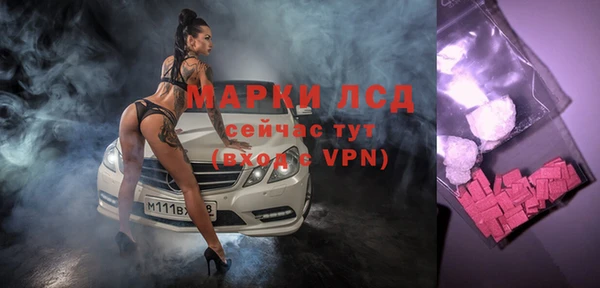 хмурый Кинешма