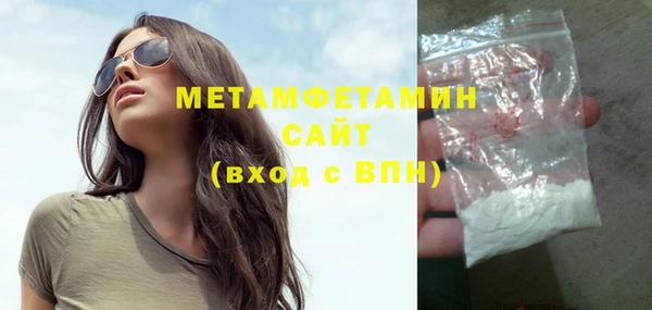 хмурый Кинешма