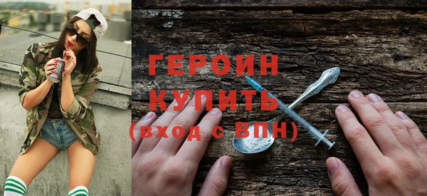 хмурый Кинешма