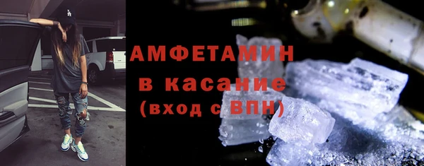 мдпв Киренск