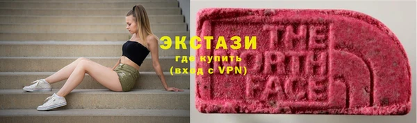 гашишное масло Киреевск