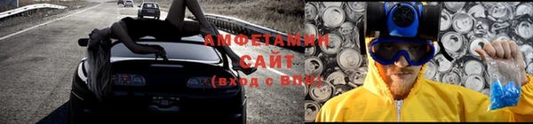 хмурый Кинешма