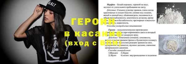 мдпв Киренск
