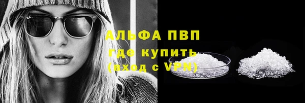 хмурый Кинешма