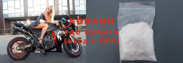 мдпв Киренск