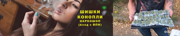 гашишное масло Киреевск
