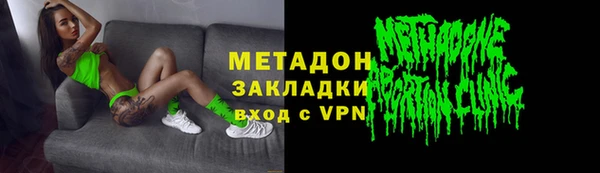 хмурый Кинешма