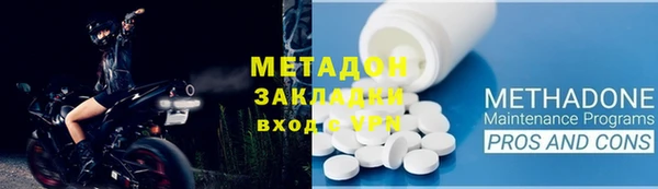 мдпв Киренск