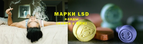 гашишное масло Киреевск
