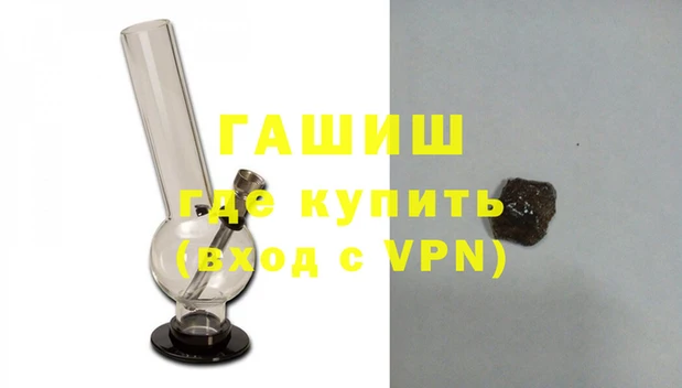 хмурый Кинешма