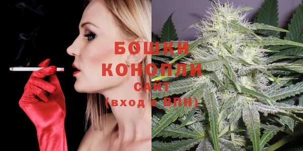 гашишное масло Киреевск