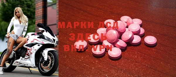 хмурый Кинешма