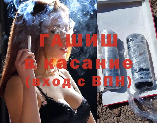 мдпв Киренск
