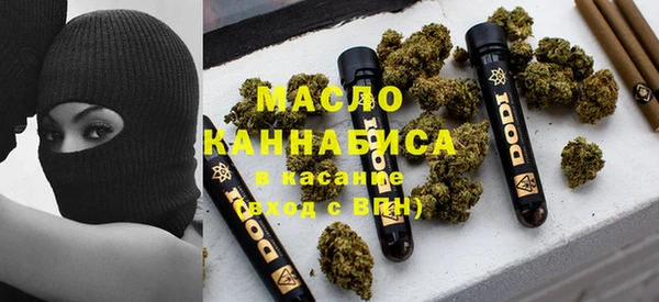 хмурый Кинешма