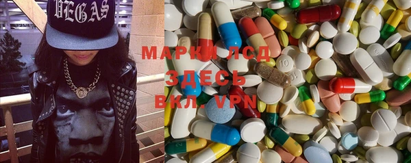 хмурый Кинешма