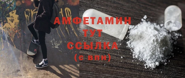 хмурый Кинешма