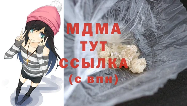 мдпв Киренск