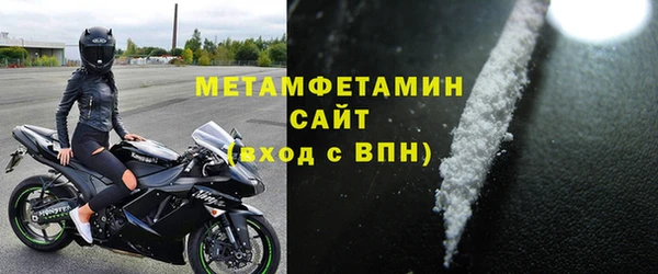 мдпв Киренск