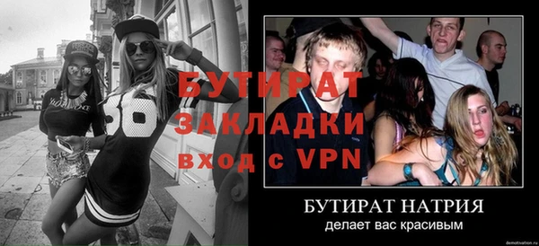 мдпв Киренск