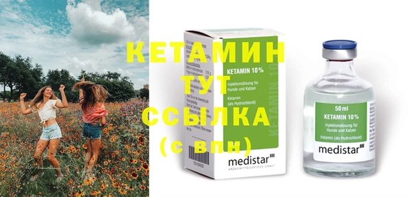 хмурый Кинешма