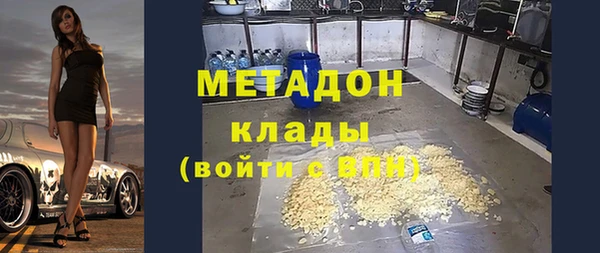 мдпв Киренск