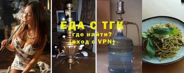 хмурый Кинешма