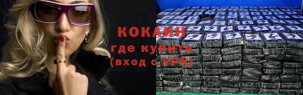 мдпв Киренск