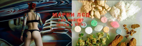 гашишное масло Киреевск