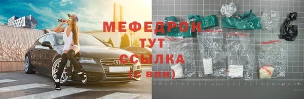 гашишное масло Киреевск
