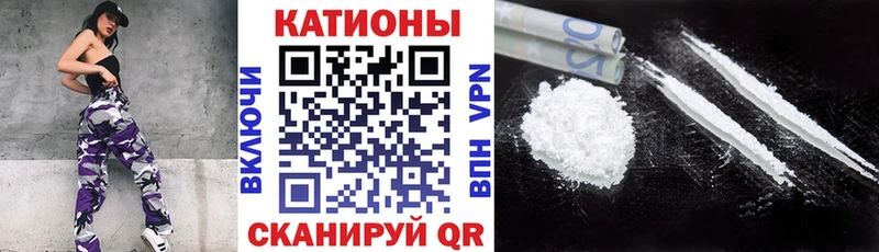Меф мука Балашиха