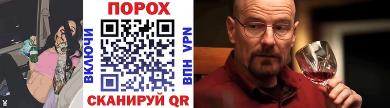 Купить закладки  Балашиха  Первитин витя 